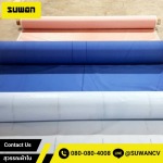 ผ้าถุงลม (Airbag) - ศูนย์รวมผ้าใบครบวงจร-สุวรรณผ้าใบ