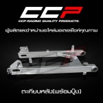 CHOKCHAROENPORN QUALITY PART CO.,LTD.