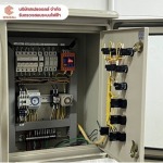 รับโอเวอร์ฮอลล์หม้อแปลงไฟฟ้าแรงสูง ระยอง - บริษัทรับติดตั้ง บำรุงรักษา ตรวจสอบระบบไฟฟ้า ระบบ fire alarm