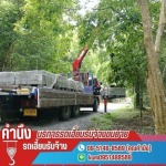 ให้เช่ารถเฮี๊ยบรับจ้างขนย้าย นครปฐม - คำนึงรถเฮี๊ยบรับจ้าง by ธงชัย