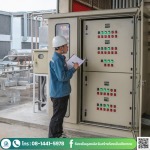 Cool Plus Engineering Co., Ltd.
