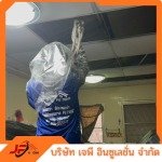 รับพ่นพียูโฟม ฉนวนกันความร้อน-เจพีโฟม