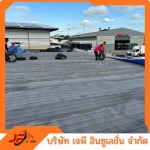 รับพ่นพียูโฟม ฉนวนกันความร้อน-เจพีโฟม