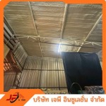 รับพ่นพียูโฟม ฉนวนกันความร้อน-เจพีโฟม