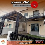 โครงหลังคาเมทัลชีท PU - รับทำโครงหลังคาทุกชนิด ส.สมพงษ์ ดีไซน์