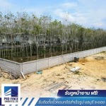 ช่างติดตั้งรั้วคอนกรีต ชลบุรี - รับติดตั้งรั้วคอนกรีตสำเร็จรูป ชลบุรี