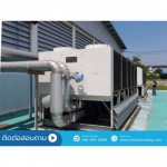 รับติดตั้งชิลเลอร์ (Chiller) -  รับออกแบบติดตั้งชิลเลอร์ ระบบน้ำเย็นและระบบปรับอากาศ 