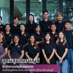 บริษัทรับทําบัญชี กรุงเทพ - สำนักงานบัญชี กรุงเทพ - อุดมสุข การบัญชี