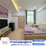 รับดูแลผู้สูงอายุห้องพิเศษเดี่ยว นครปฐม - ศูนย์ดูแลผู้สูงอายุ บางเลน - กำแพงแสน ชีวารมย์