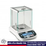 Nano Calibration Co., Ltd.