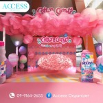 บริษัทรับจัดงานอีเว้นท์ - แอคเซส ออร์แกไนเซอร์