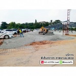 Boss Traffic Company Limited