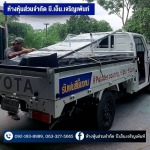 รับพ่นสีฝุ่น สีอบโรงงาน Powder coating ปทุมธานี