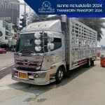 บริษัทให้บริการขนส่งสินค้าทั่วไทย - ธนากร ทรานสปอร์ต 2024