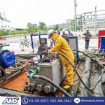 AMS SOLUTIONS CO., LTD.