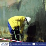AMS SOLUTIONS CO., LTD.