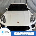 อู่ซ่อมสีและตัวถังรถยนต์รถยุโรป - K - Auto Colour