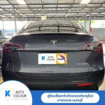 อู่ซ่อมสีและตัวถังรถยนต์รถยุโรป - K - Auto Colour