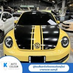 อู่ซ่อมสีในเครือ - อู่ซ่อมสีและตัวถังรถยนต์รถยุโรป - K - Auto Colour