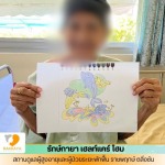 สถานดูแลผู้สูงอายุและผู้ป่วยระยะพักฟื้น - รักษ์กายา เฮลท์แคร์โฮม