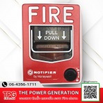 ออกแบบ ติดตั้ง ตรวจเช็ค ระบบ Fire alarm - เดอะเพาเวอร์ เจเนอเรชั่น