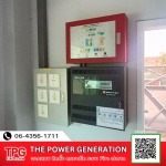 ออกแบบ ติดตั้ง ตรวจเช็ค ระบบ Fire alarm - เดอะเพาเวอร์ เจเนอเรชั่น