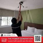 ออกแบบ ติดตั้ง ตรวจเช็ค ระบบ Fire alarm - เดอะเพาเวอร์ เจเนอเรชั่น