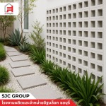 Decorative Wall Block Bricks - โรงงานผลิตอิฐบล็อก ชลบุรี - sjc