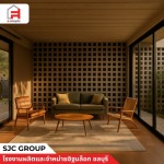 Decorative Air Bricks for Walls - โรงงานผลิตอิฐบล็อก ชลบุรี - sjc