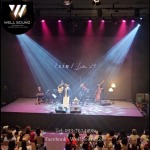 ให้เช่าไฟแสงสีจัดงาน - ให้เช่าเครื่องเสียง เวที อุปกรณ์ไฟ จอLED - เวลซาวด์24