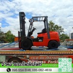 ขายรถโฟล์คลิฟท์มือสอง toyota - เช่ารถโฟล์คลิฟท์ ปทุมธานี - โปรเกรส ฟอร์คลิฟท์ เอเชีย 