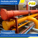 เดินท่อโรงงานนครปฐม - รับออกแบบ ติดตั้ง ระบบชิลเลอร์ - ไพศาลเจริญ เอ็นจิเนียริ่ง