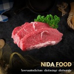 HAPPY LAND MEAT SUPPLY COMPANY LIMITED
