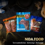 HAPPY LAND MEAT SUPPLY COMPANY LIMITED