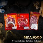 โรงงาน oem เนื้อวัว - โรงงานผลิตเนื้อวัวสด เนื้อวัวแปรรูป - NIDA BEEF