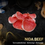 ขายส่งเนื้อสไลซ์ - โรงงานผลิตเนื้อวัวสด เนื้อวัวแปรรูป - NIDA BEEF