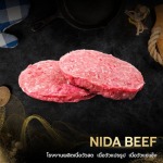 ขายส่งเนื้อเบอร์เกอร์ - โรงงานผลิตเนื้อวัวสด เนื้อวัวแปรรูป - NIDA BEEF