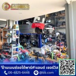 แนะนำอู่ซ่อมเบนซ์ - อู่ซ่อมรถเบนซ์ - บ้านเบนซ์ออโต้พาร์ท