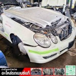 BAAN BENZ AUTO PARTS CO., LTD.