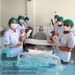 จัดส่งผู้ดูแลผู้สูงอายุ ผู้ป่วยจิตเวชตามบ้าน - T&T Takecare 