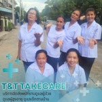 จัดส่งผู้ดูแลผู้สูงอายุ ผู้ป่วยจิตเวชตามบ้าน - T&T Takecare 