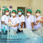 จัดส่งผู้ดูแลผู้สูงอายุ ผู้ป่วยจิตเวชตามบ้าน - T&T Takecare 