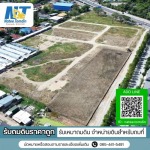 รับถมดินราคาถูก - นทีรับถมดิน