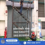 Dee8 Shutter Door Co., Ltd.