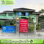 ศูนย์ดูแลผู้สูงอายุและผู้ป่วยพักฟื้น พุทธมณฑลสาย 2 