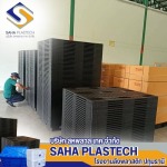 โรงงานผลิตพาเลทพลาสติก ปทุมธานี - โรงงานลังพลาสติก - สหพลาส เทค