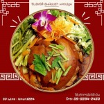 โต๊ะจีนคุณภาพราคาถูกนครปฐม - รับจัดโต๊ะจีนน้องซ่า นครปฐม