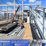ติดตั้งสายพานกระพ้อลำเลียง - ซ่อมระบบสายพานลำเลียงโรงงาน