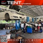 อู่นิสันสมุทรปราการ - เต้น ออโต้ เซอร์วิส
