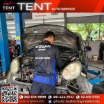อู่นิสันสมุทรปราการ - เต้น ออโต้ เซอร์วิส